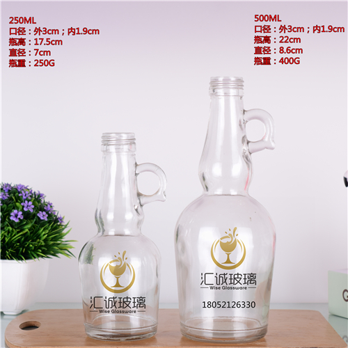 250ml；500ml洋酒瓶果酒瓶葡萄酒瓶