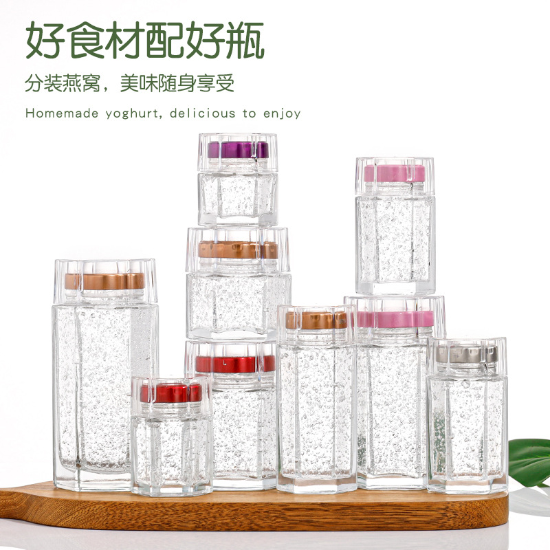 六角蜂蜜瓶；六棱燕窩玻璃瓶
